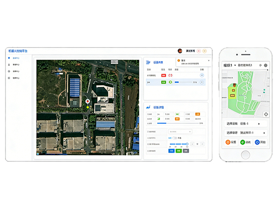autonomous navigation